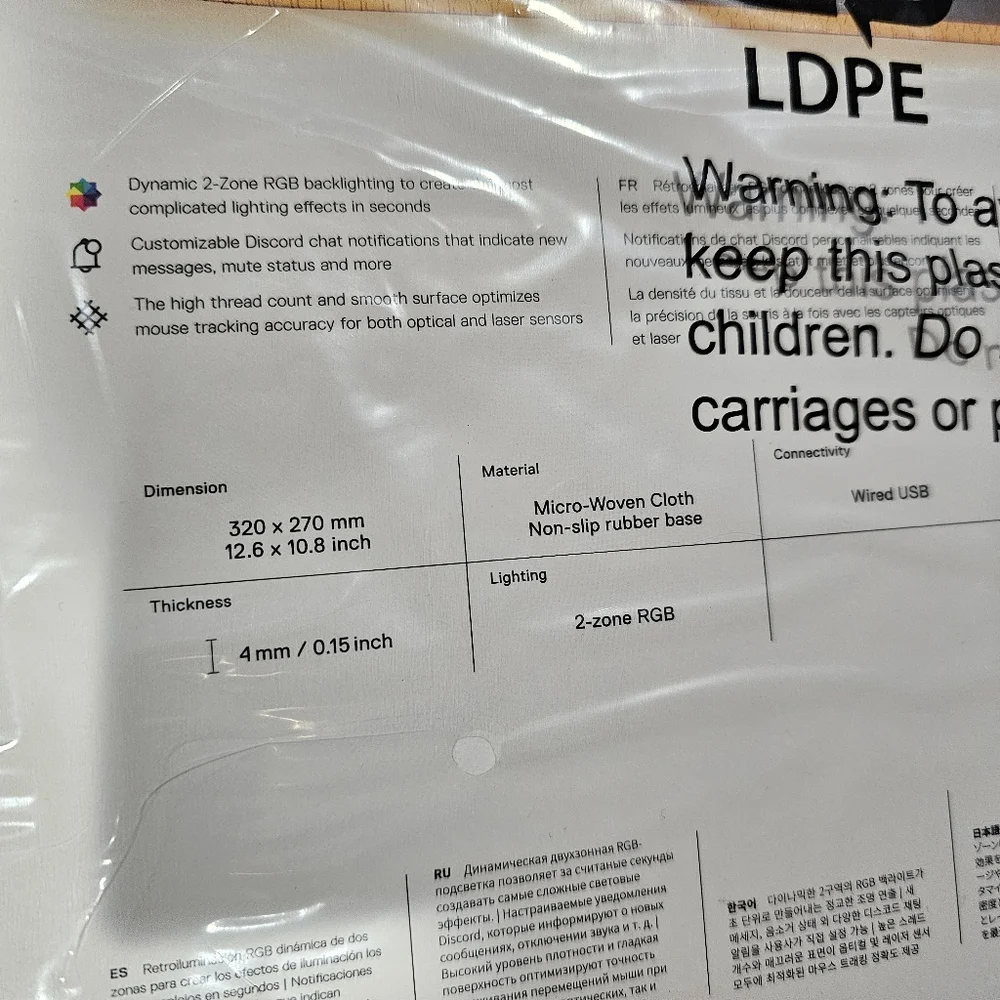 QCK PRISM Steelseries Medium Gaming mousepad - Picture 5 of 14